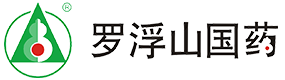 广东罗浮山国药