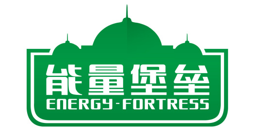 能量堡垒