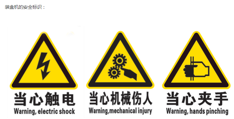 微信图片_20190223153806.png