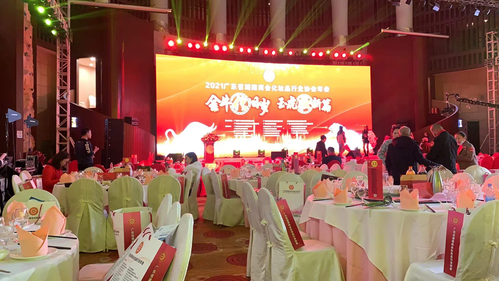 微信图片_20211227112027.jpg
